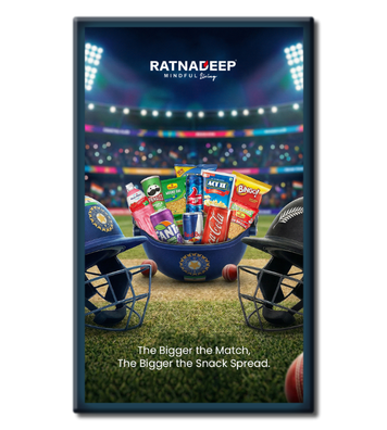 Ratnadeep-supermarket-new